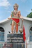 Chamunda Devi Temple - Kangra valley